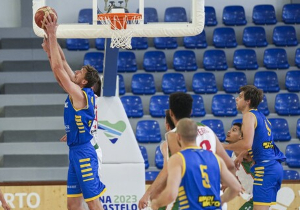 Збірна України з баскетболу мінімально програла Португалії