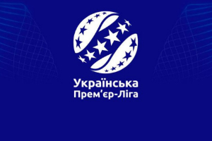 Кривбас розгромив ЛНЗ у першому матчі УПЛ в 2024 році