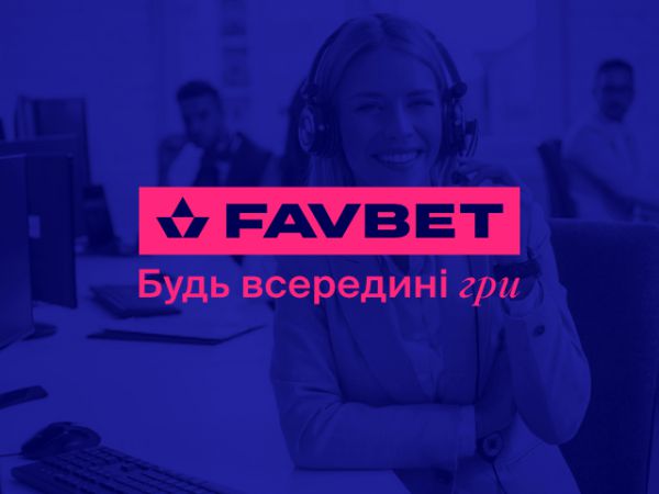 FAVBET