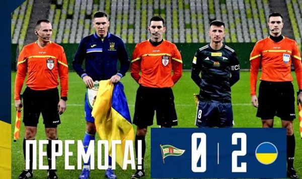 Товариський матч. Лехія - Україна - 0:2 (ВІДЕО)