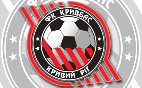 0373_kryvbas_logo1_600_373.gif