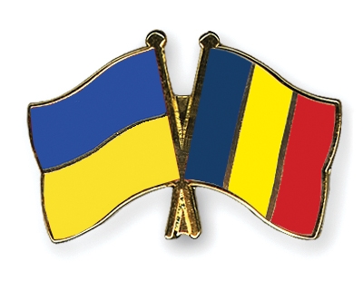 1377154599_flag-pins-ukraine-romania.jpg