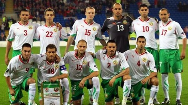 5469_bulgaria-national-football-team.jpg
