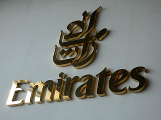 Emirates (13.69 Kb)