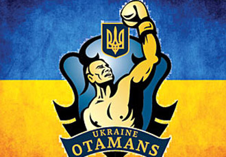 6913_ukraine-otamans.jpg