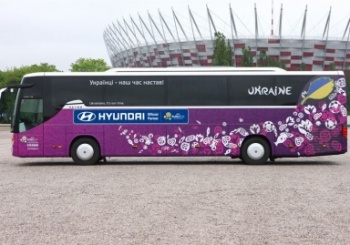avtobus-zbirnoi-ukrainu.jpg