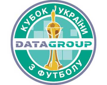 datagroup_ukr_cup.jpg  (14.96 Kb)