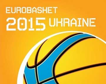 eurobasket2015-obijdetsa-ukrajini-deshevshe-nizh-euro-2012.jpg