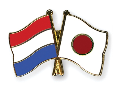 flag-pins-netherlands-japan.jpg