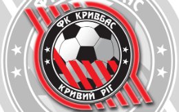 kryvbas-logo1.png