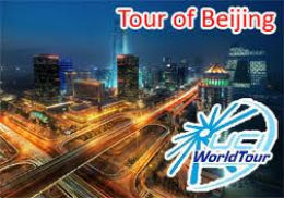 tour_of_beijing_logo.jpg (18.89 Kb)