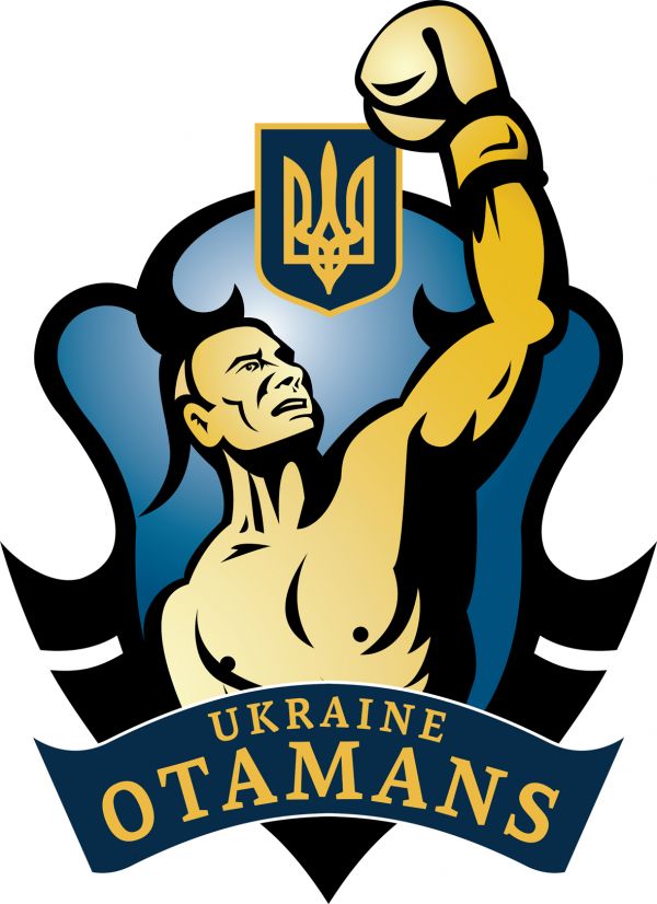 ukrainski-otamani.jpg