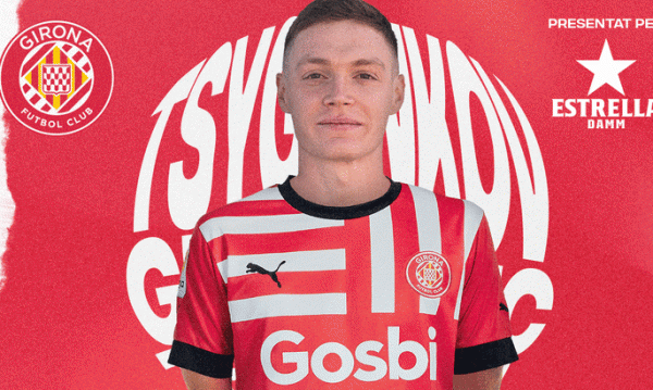 0204_cigankovv.gif (114.56 Kb)