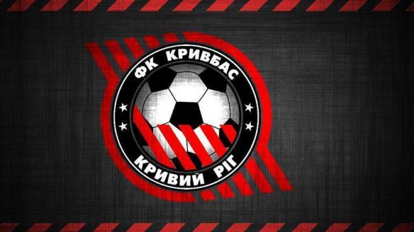 0560_krivbasssss.jpg (34.11 Kb)