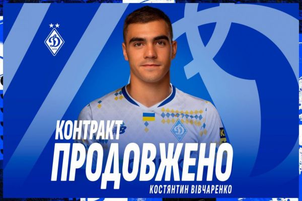 0971_vivchare_kontrakt.jpg (39.44 Kb)