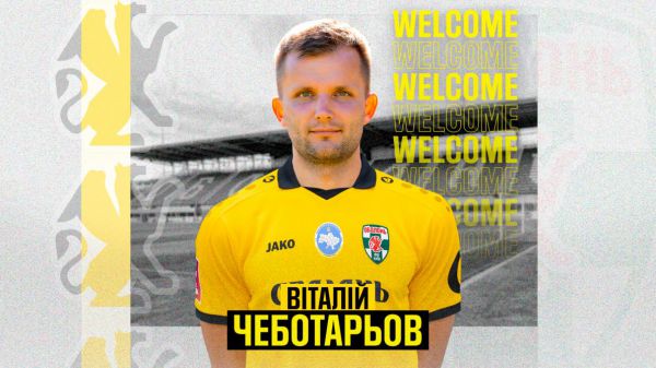 1138_chebotarovv.jpg (41.7 Kb)