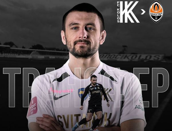 1196_totovickii_kolos.jpeg (42.05 Kb)