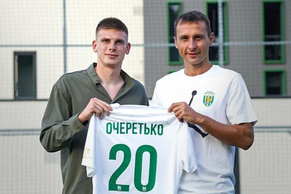 1540_ocheretkoo.jpg (35.39 Kb)