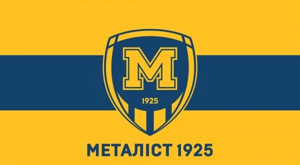 1981_metalist1925.jpg (20.99 Kb)