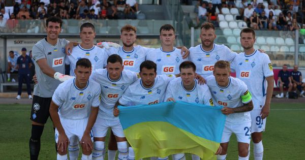 2343_dinamo_komanda.jpg (45.17 Kb)