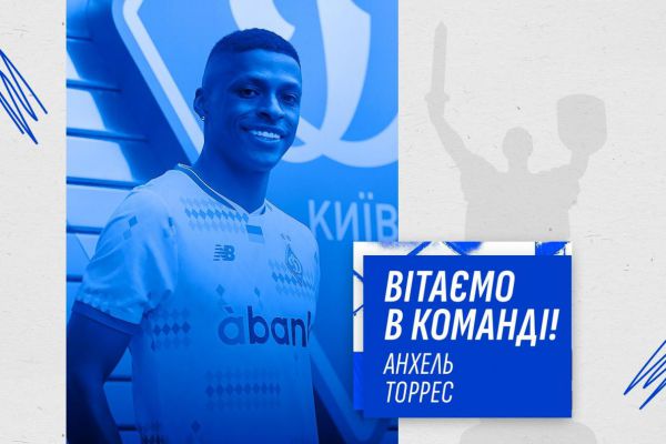 2545_torres_anhel_.jpg (34.75 Kb)