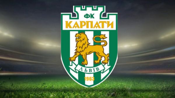 2641_karpati.jpg (30.66 Kb)
