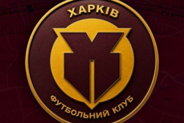 3096_harkiv.jpg (31.9 Kb)