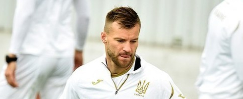 4427_yarmolenko_fyu.jpeg (64.33 Kb)