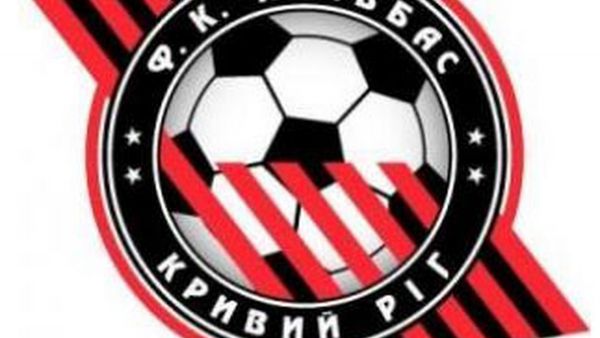 5096_krivbas.jpeg (33.18 Kb)