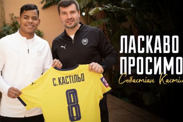 5299_kastiloo.jpg (36.75 Kb)