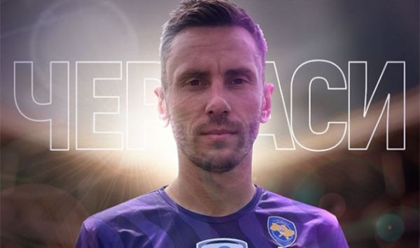 31_ribalkaa.png (269.44 Kb)