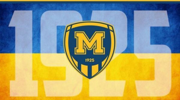 5919_metalist_1925.jpeg (29 Kb)