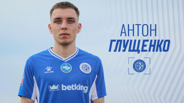 6076_gluszenkoo.jpg (27.79 Kb)