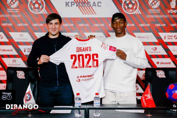 6636_dibango.jpeg (54 Kb)