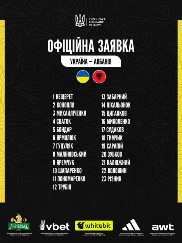 6716_zayavkaaa.jpg (75.33 Kb)