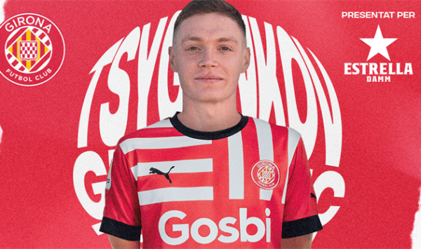 7589_cigankovv.gif (416.67 Kb)