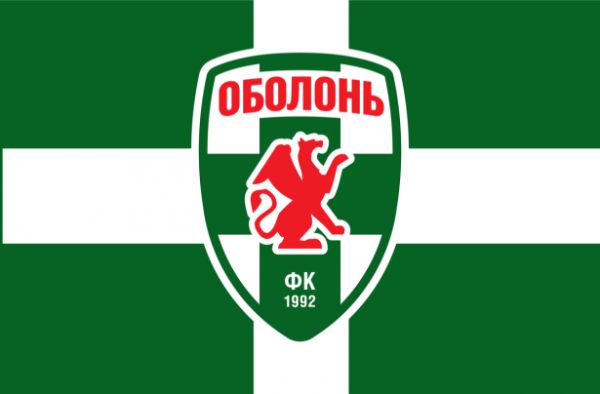 7599_obolon.jpeg (21.17 Kb)