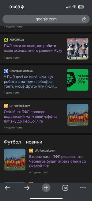 7670_clip_image016.jpg (25.58 Kb)
