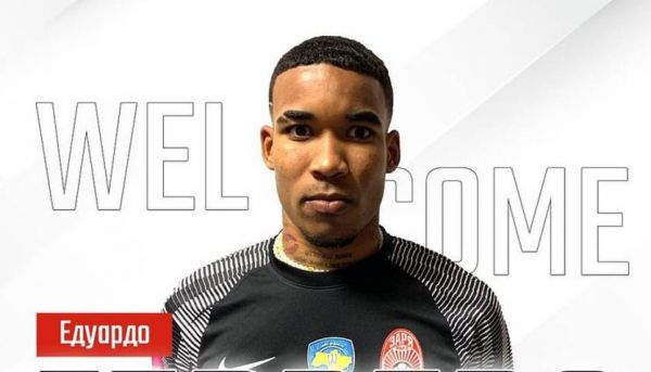 7671_gerero_.jpeg (27.88 Kb)