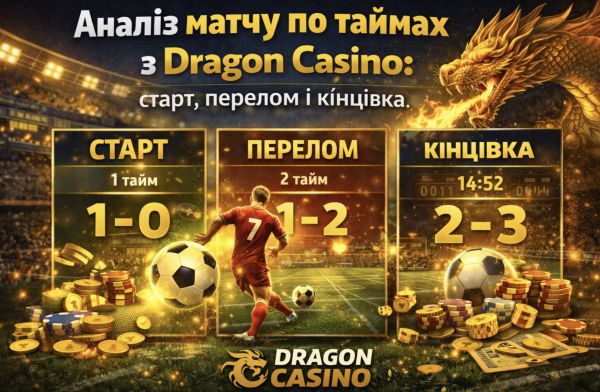 7990_img_20260213_153412.jpg (70.96 Kb)