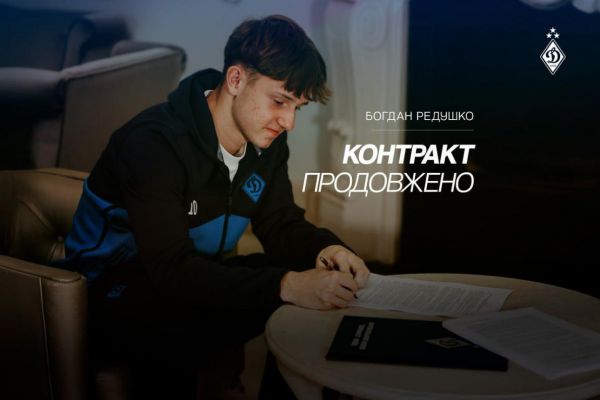 8055_redushkoo.jpeg (22.54 Kb)