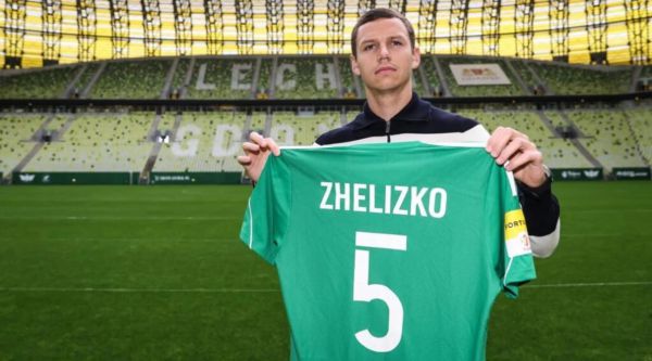 80_zhelizko.jpeg (38.13 Kb)