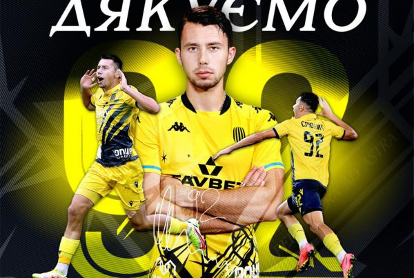 9314_slyubiikkk.jpg (62.2 Kb)