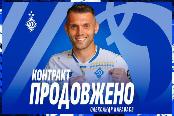 9469_karavaev.jpg (40.16 Kb)
