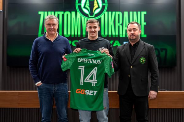 9833_emerlahuu.jpg (37.98 Kb)