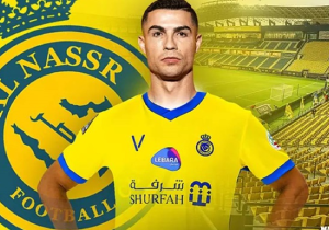 9905_ronaldu_al_nsar.png (121.47 Kb)