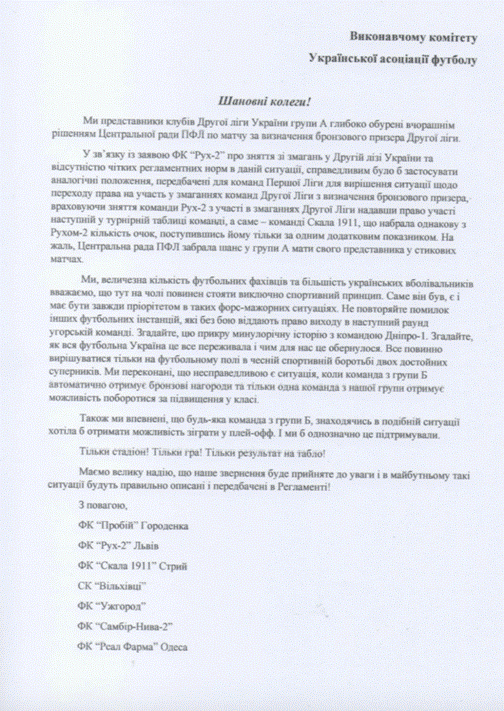 clip_image012.gif (153.66 Kb)