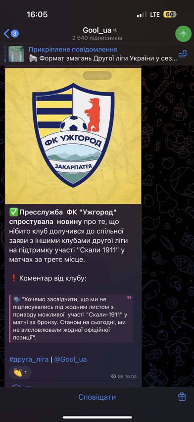 clip_image014.jpg (.46 Kb)