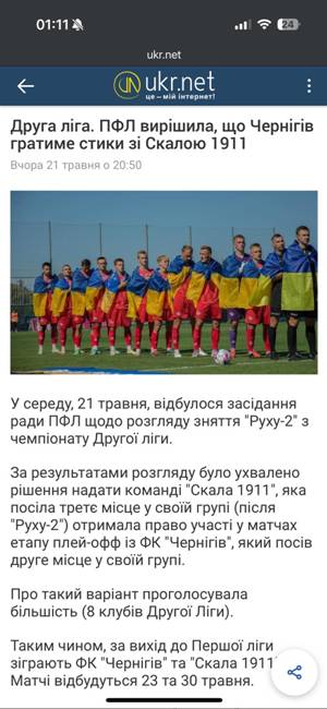 clip_image018.jpg (40.33 Kb)