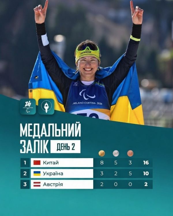 image-59.jpg (54.79 Kb)